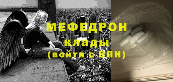 кокаин колумбия Верхнеуральск