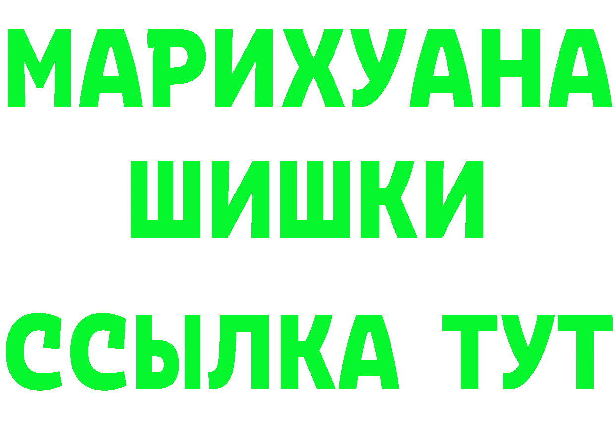 МЕФ 4 MMC зеркало дарк нет мега Фролово